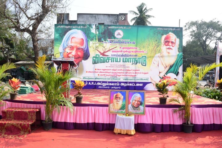 Trust founders Dr. K. Jayaprakash and P. Selvakumar