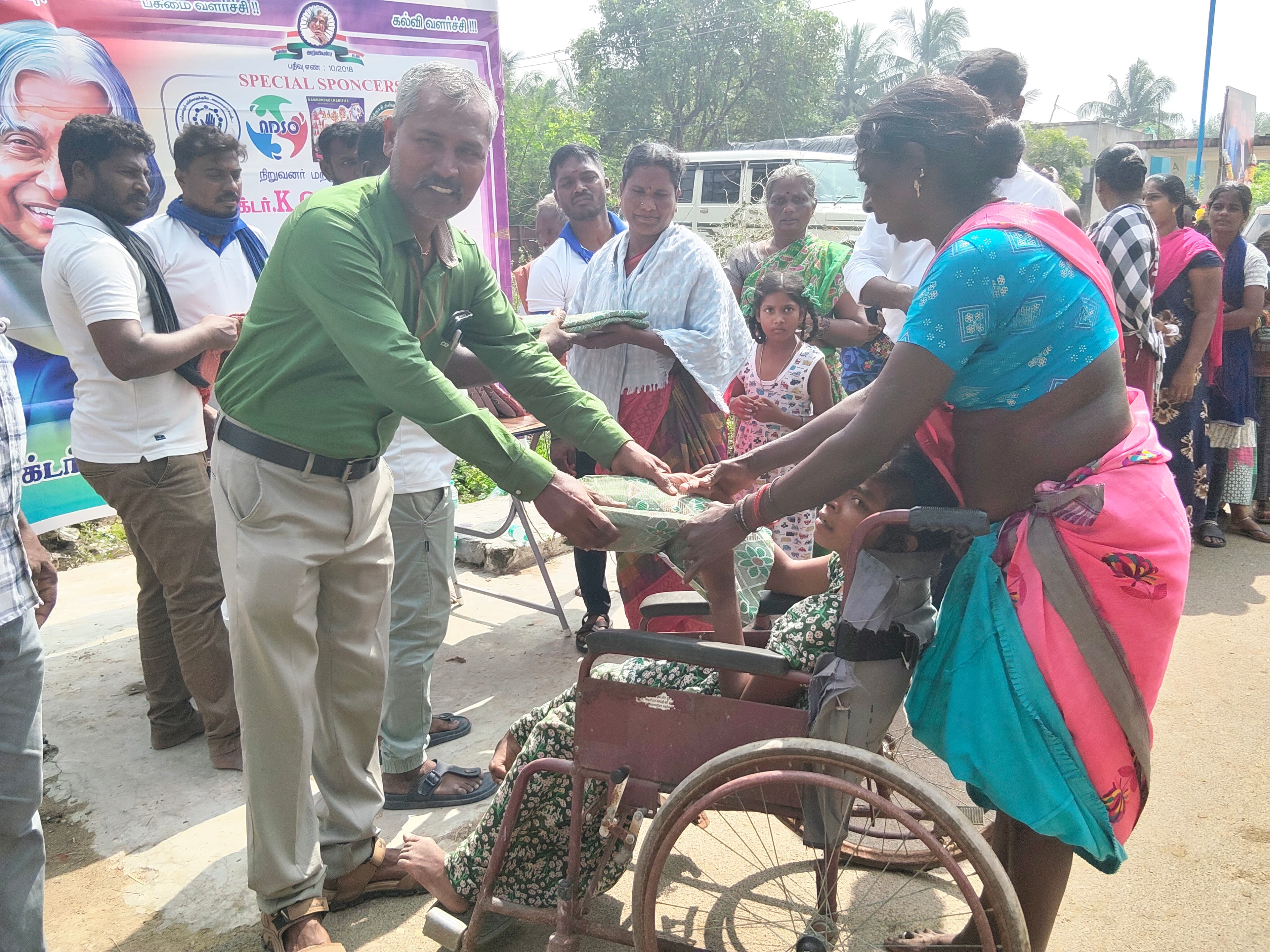 போர்வை வழங்குதல் - IMG20251206120017.jpg