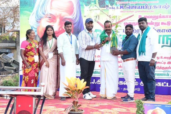 விவசாய மாநாடு - 26 - ST7_7994.JPG