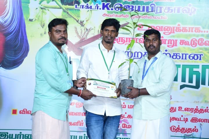 விவசாய மாநாடு - 26 - ST7_8051.JPG