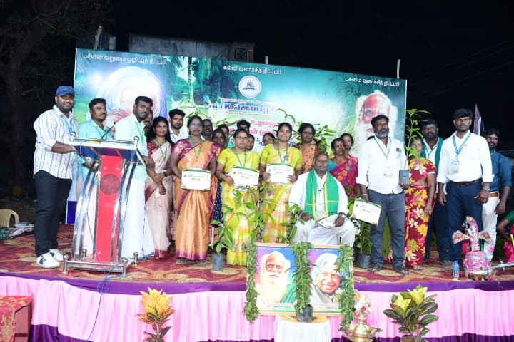 விவசாய மாநாடு - 26 - ST7_8068.JPG