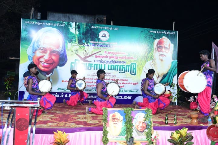 விவசாய மாநாடு - 26 - ST7_8082.JPG