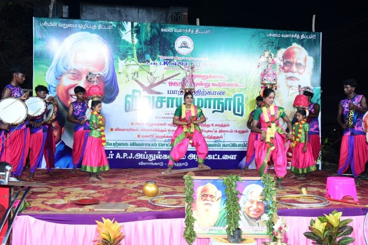 விவசாய மாநாடு - 26 - ST7_8107.JPG