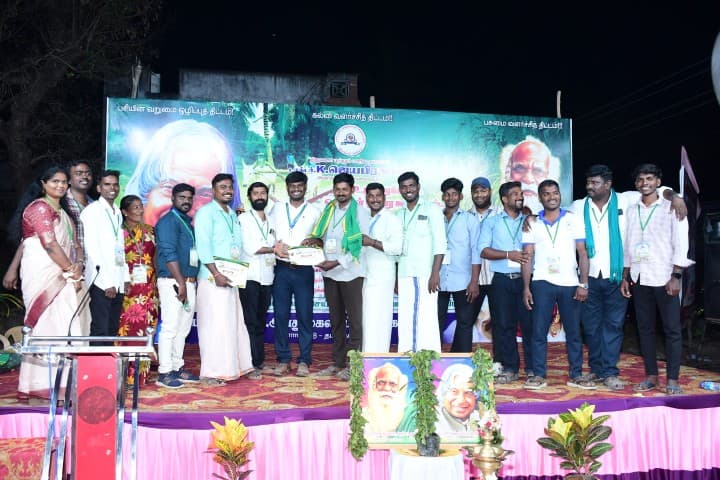 விவசாய மாநாடு - 26 - ST7_8166.JPG