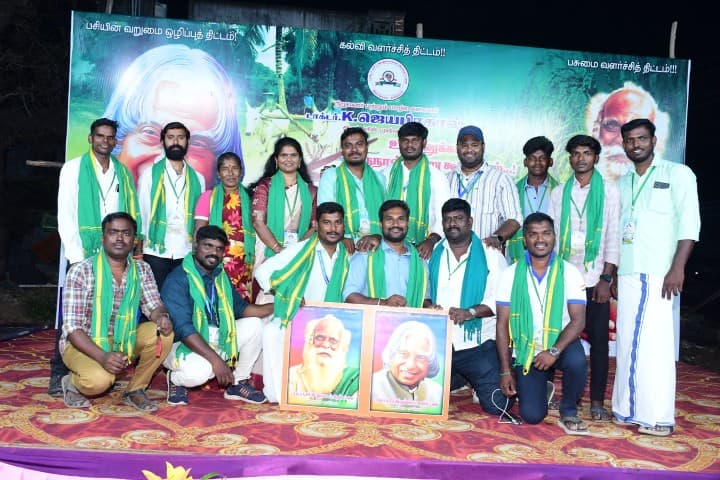 விவசாய மாநாடு - 26 - ST7_8212.JPG