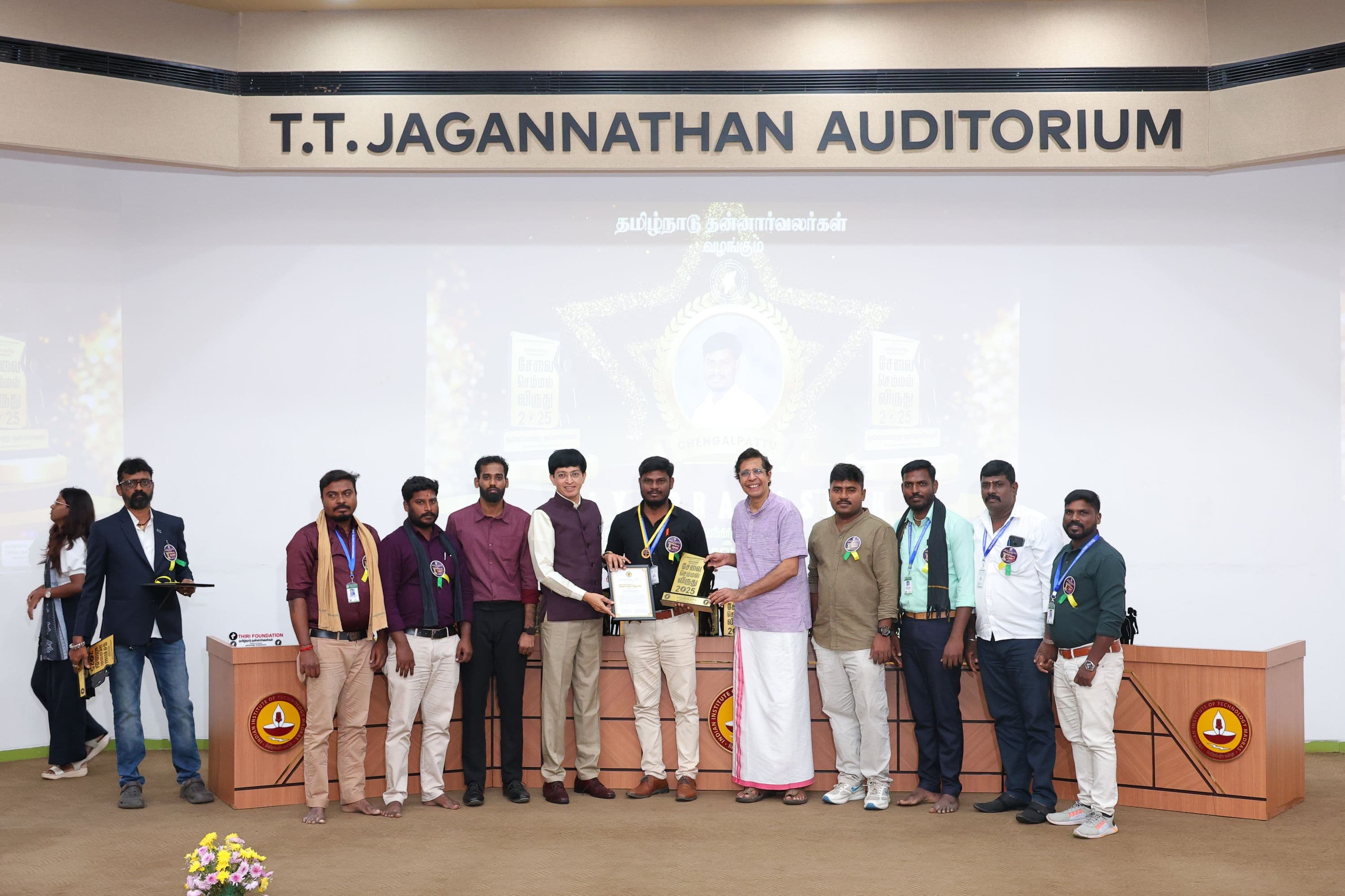 Chennai IIT - BGP_2698.jpg